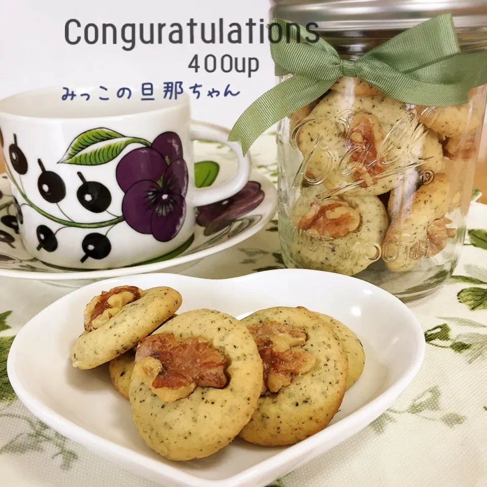 紅茶のクッキーでお祝&お見舞い|なめ子さん