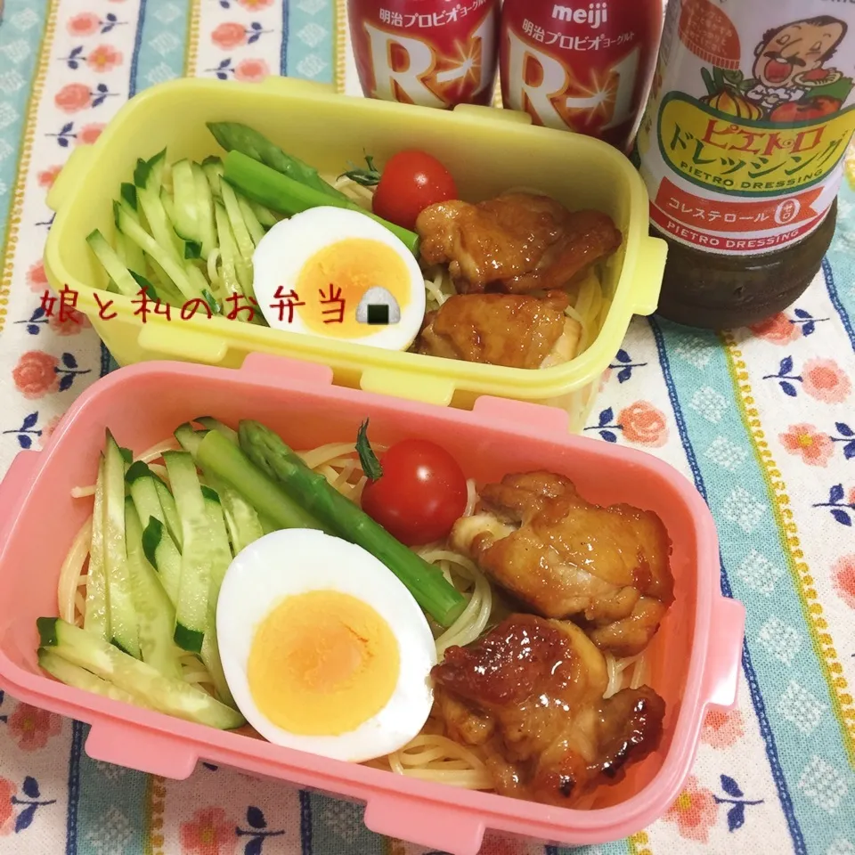 今日のお弁当|なめ子さん