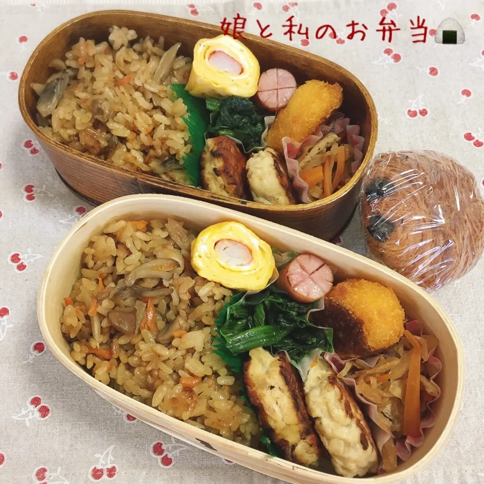 Snapdishの料理写真:【飯研】お弁当に、いつものかしわご飯♪|なめ子さん