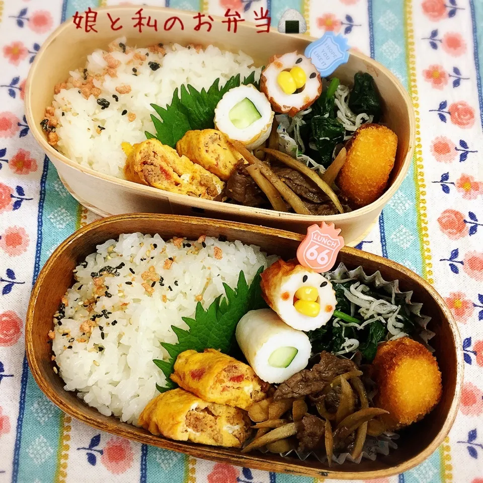 Snapdishの料理写真:今日のお弁当|なめ子さん