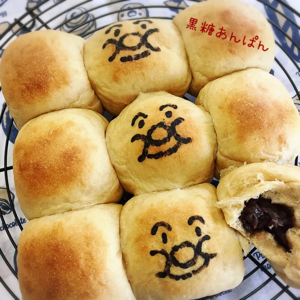 Snapdishの料理写真:黒糖あんパン|なめ子さん