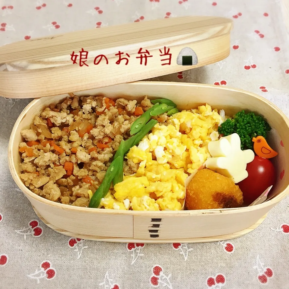 今日のお弁当|なめ子さん