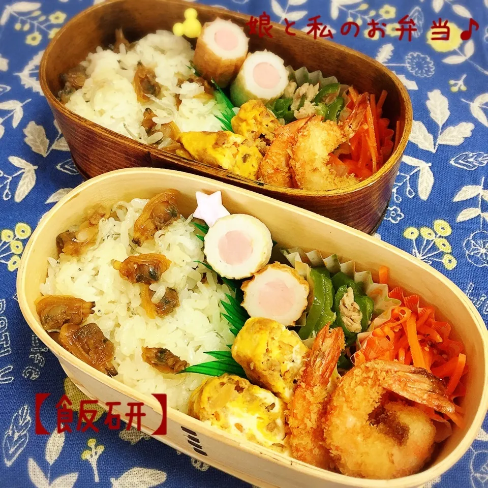 【飯研】あさりの佃煮としらすの混ぜご飯弁当|なめ子さん