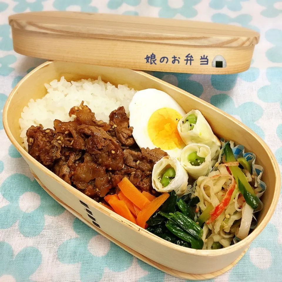 今日のお弁当|なめ子さん