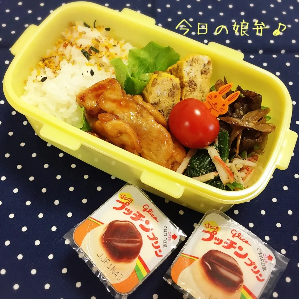 今日のお弁当|なめ子さん