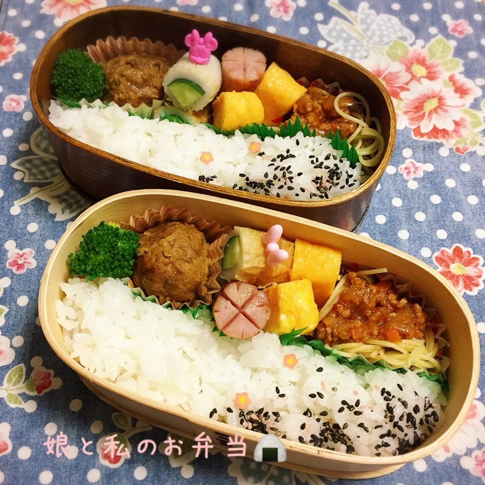 今日のお弁当|なめ子さん