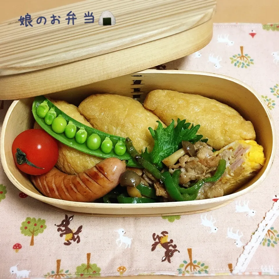 今日のお弁当|なめ子さん