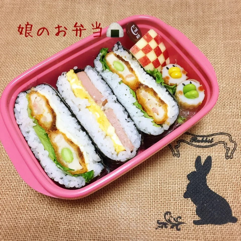 今日のお弁当|なめ子さん