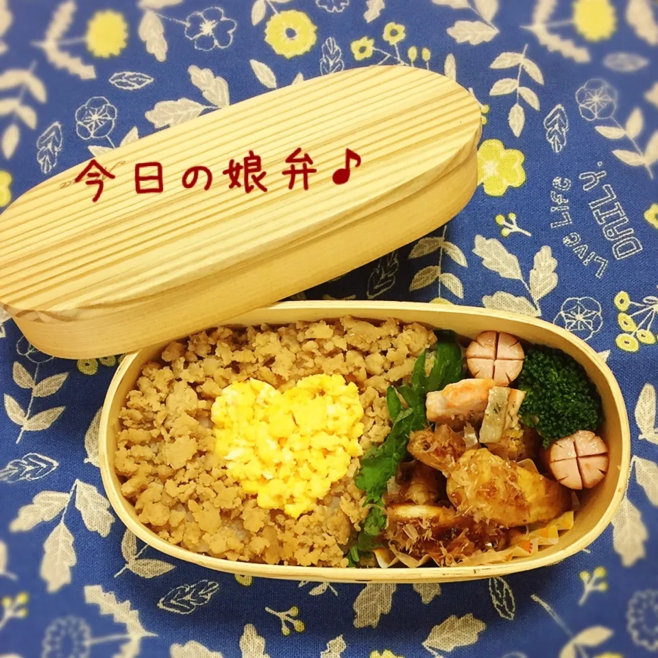 今日のお弁当|なめ子さん