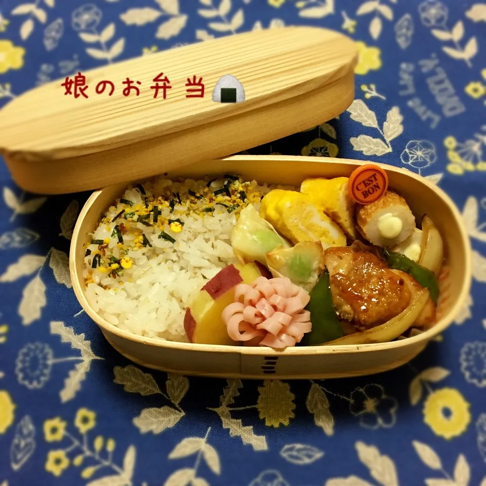 今日のお弁当|なめ子さん