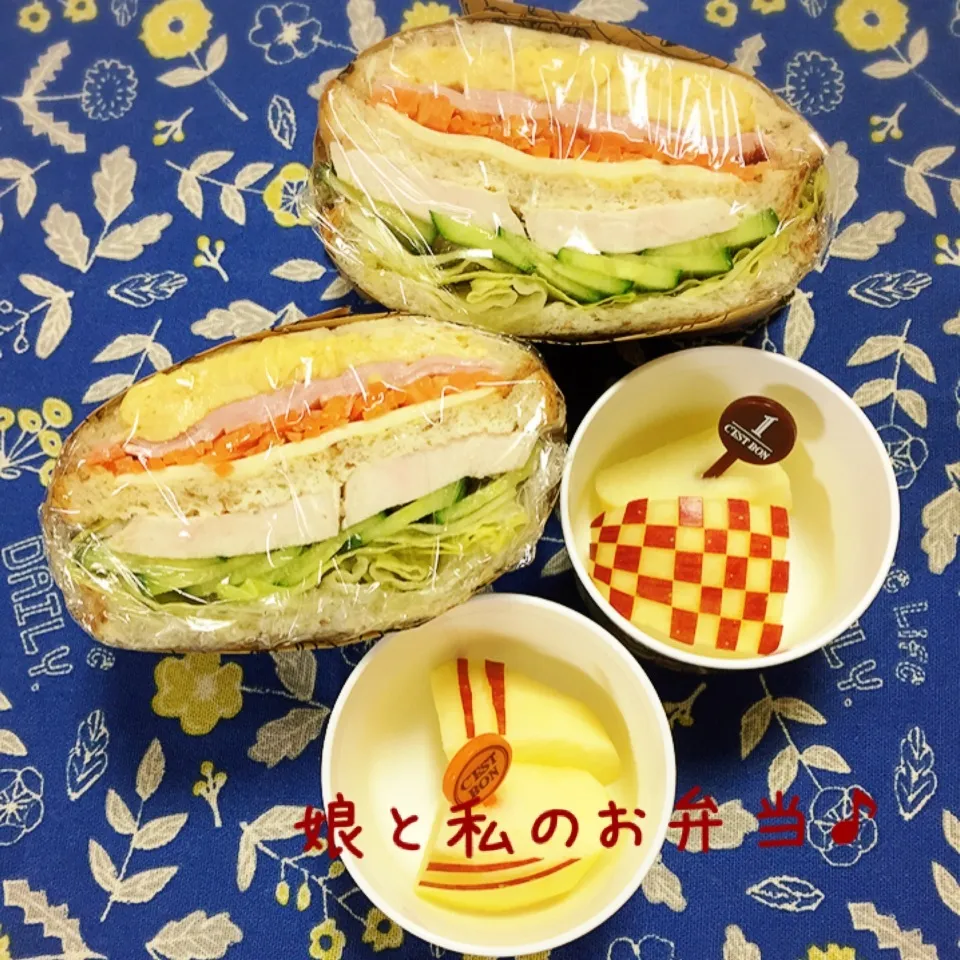 Snapdishの料理写真:今日のお弁当(サンドイッチ)|なめ子さん