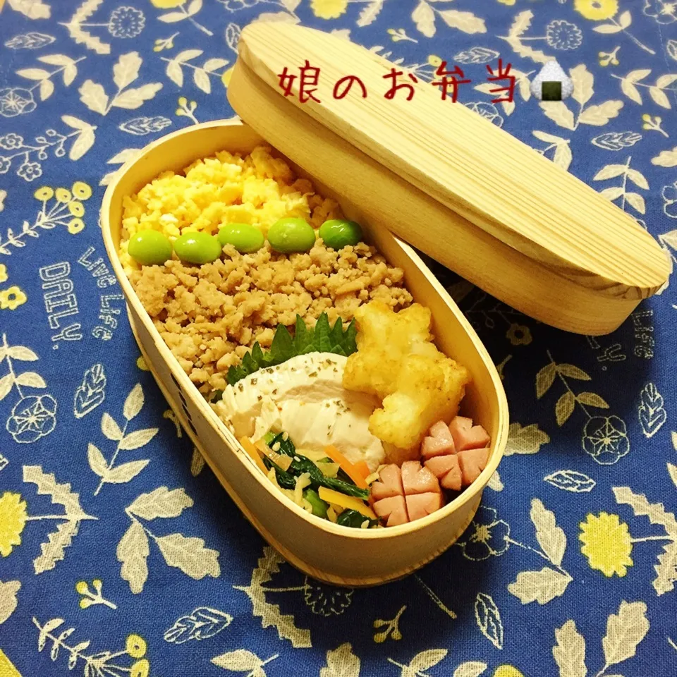 今日のお弁当|なめ子さん