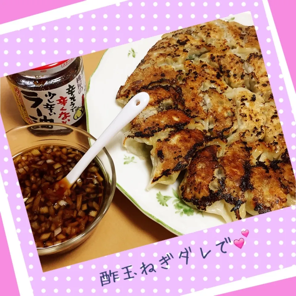 酢玉ねぎダレで、餃子✨|なめ子さん