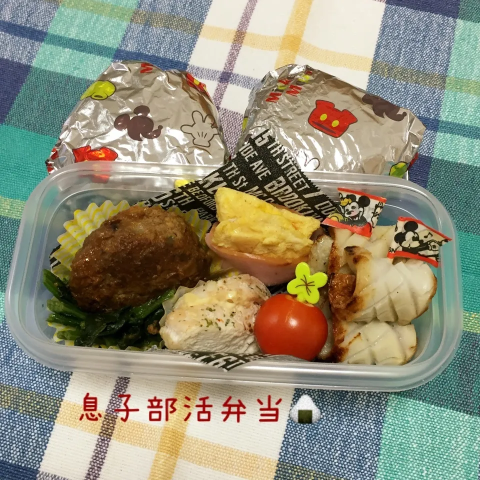 Snapdishの料理写真:今日のお弁当|なめ子さん