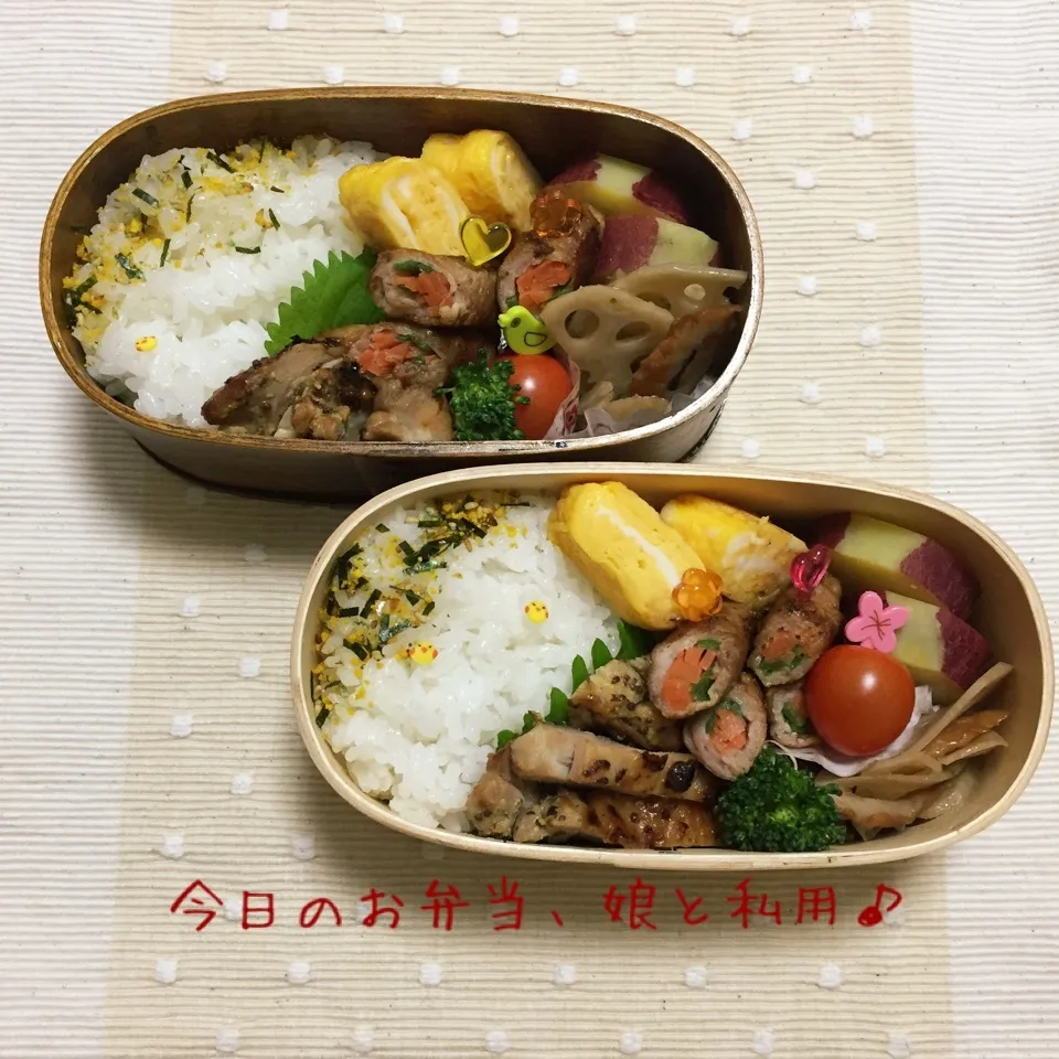 今日のお弁当|なめ子さん