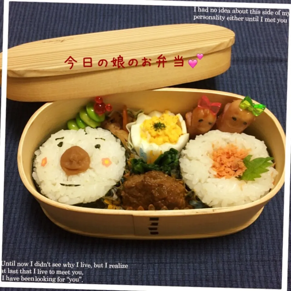 Snapdishの料理写真:今日のお弁当|なめ子さん