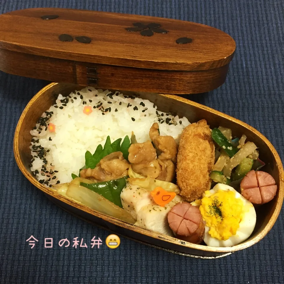 今日のお弁当|なめ子さん