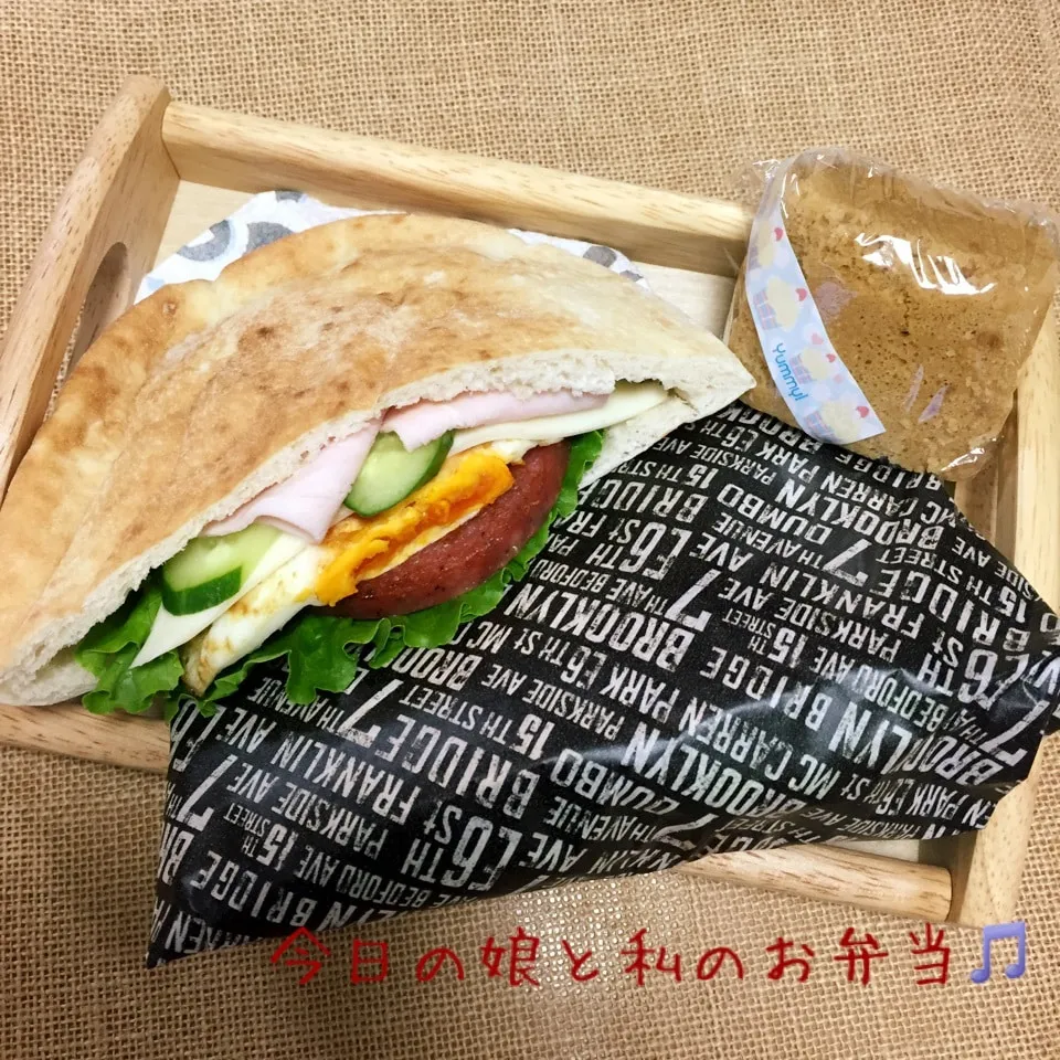 Snapdishの料理写真:今日のお弁当(ピタパン)|なめ子さん