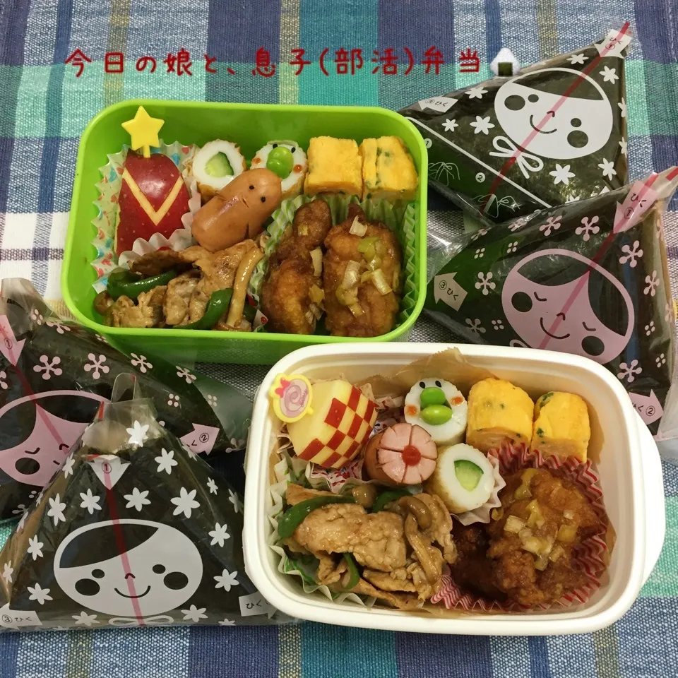 今日のお弁当|なめ子さん