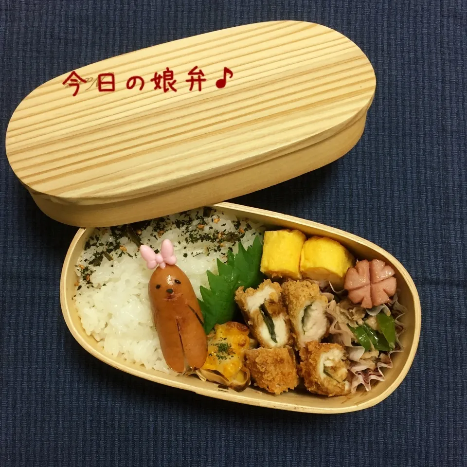 今日のお弁当|なめ子さん