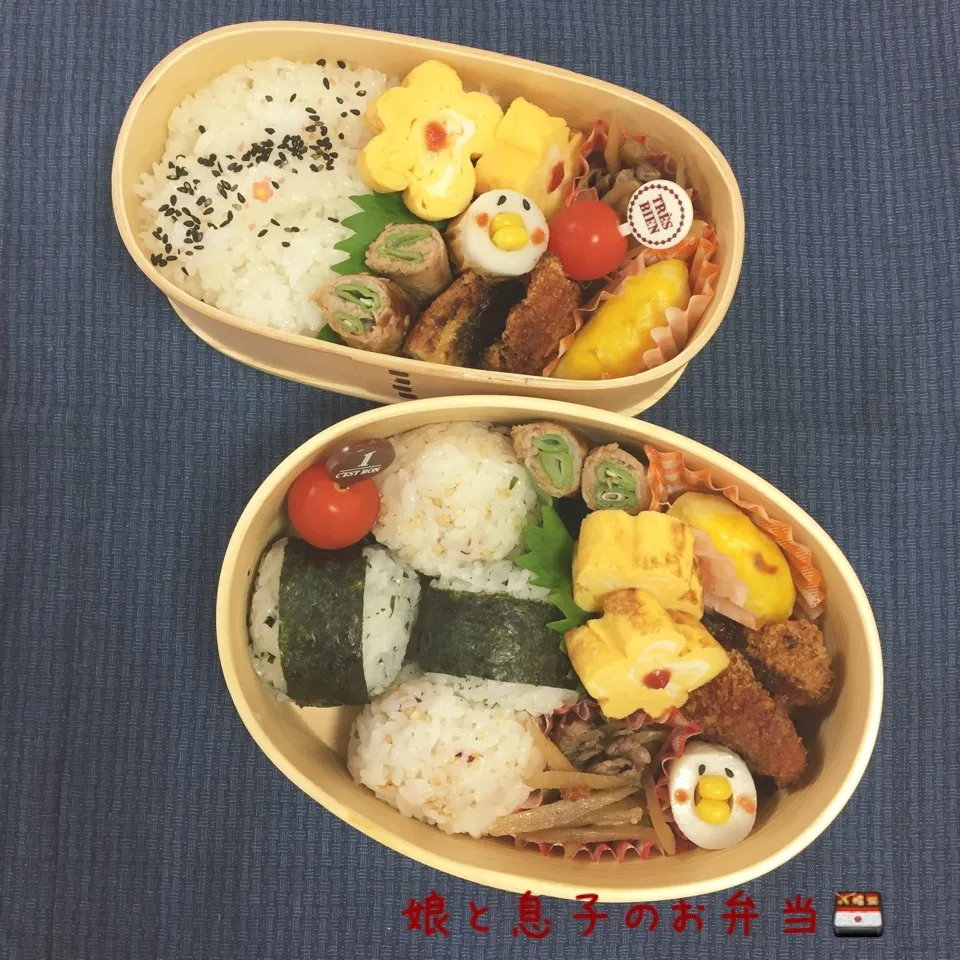 今日のお弁当(息子わっぱデビュー)|なめ子さん