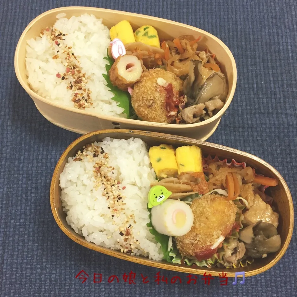 今日のお弁当|なめ子さん