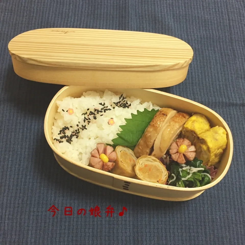 今日のお弁当|なめ子さん