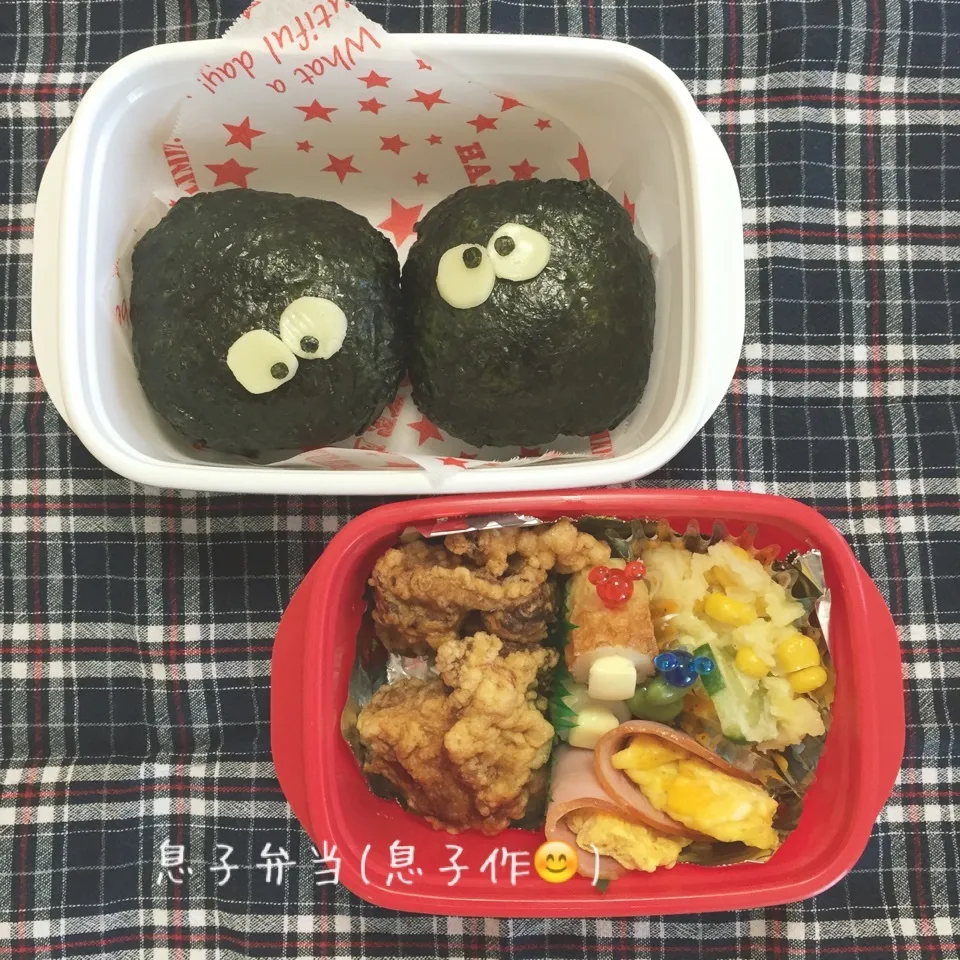 Snapdishの料理写真:息子弁当(お弁当の日で、息子がほぼ自分で作る🍙)|なめ子さん