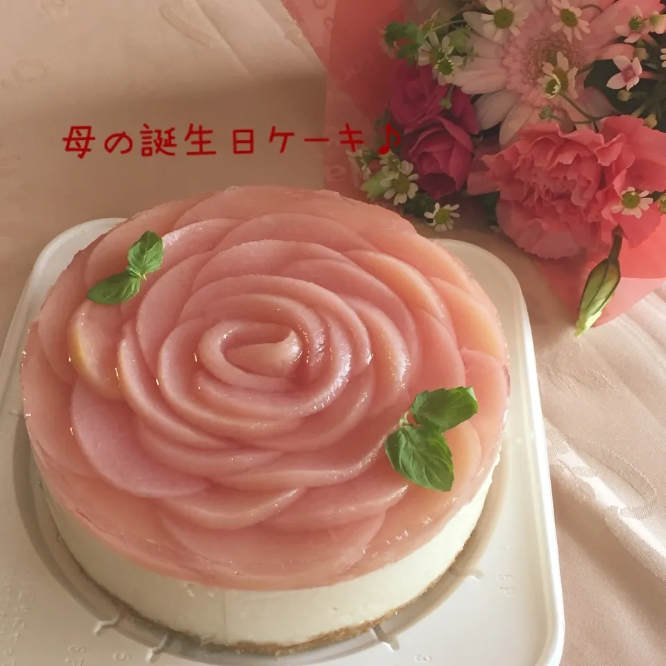 母の誕生日ケーキ(本番😊)|なめ子さん