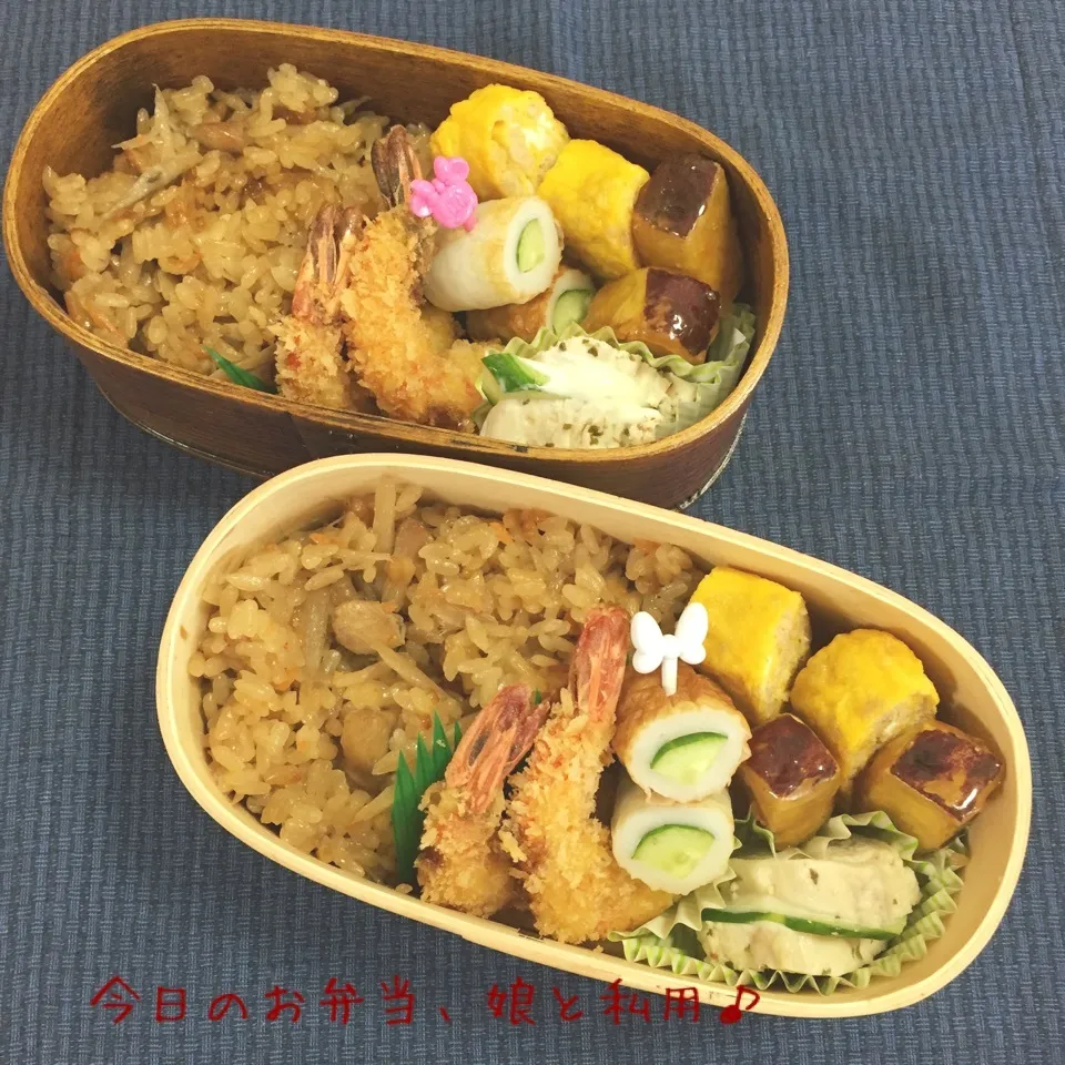 かしわご飯弁当|なめ子さん