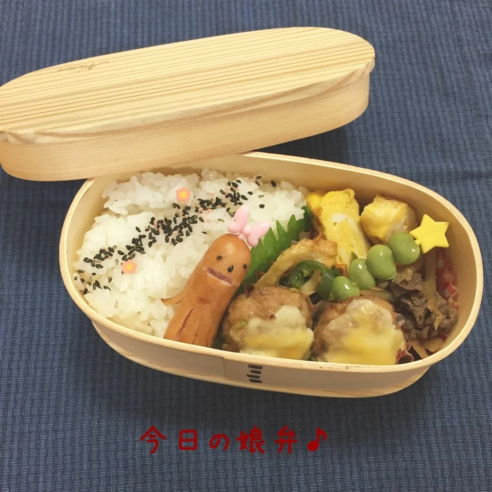 今日のお弁当|なめ子さん