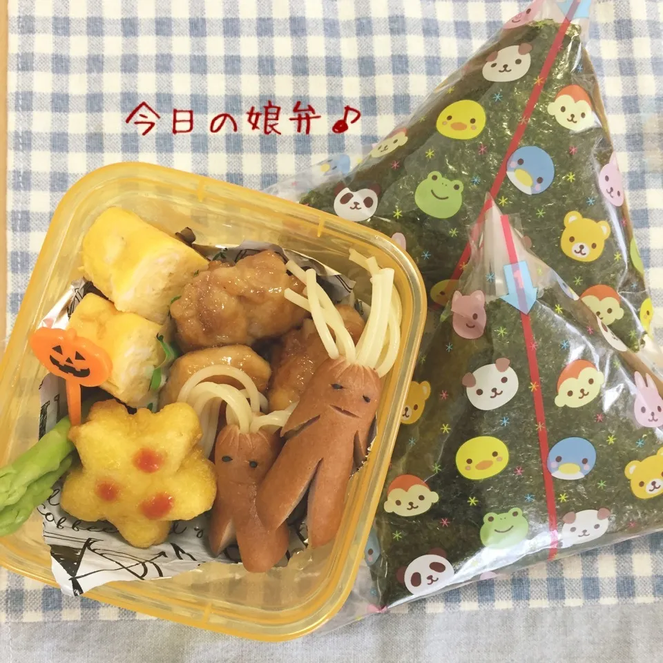 Snapdishの料理写真:今日のお弁当|なめ子さん