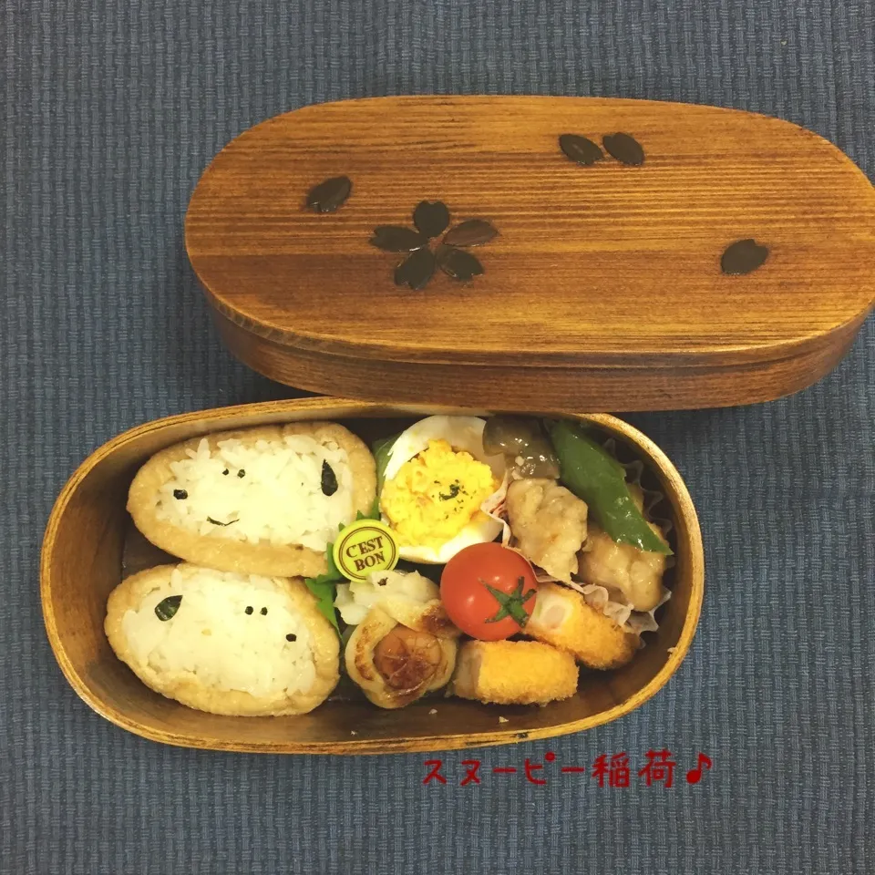 今日のお弁当|なめ子さん