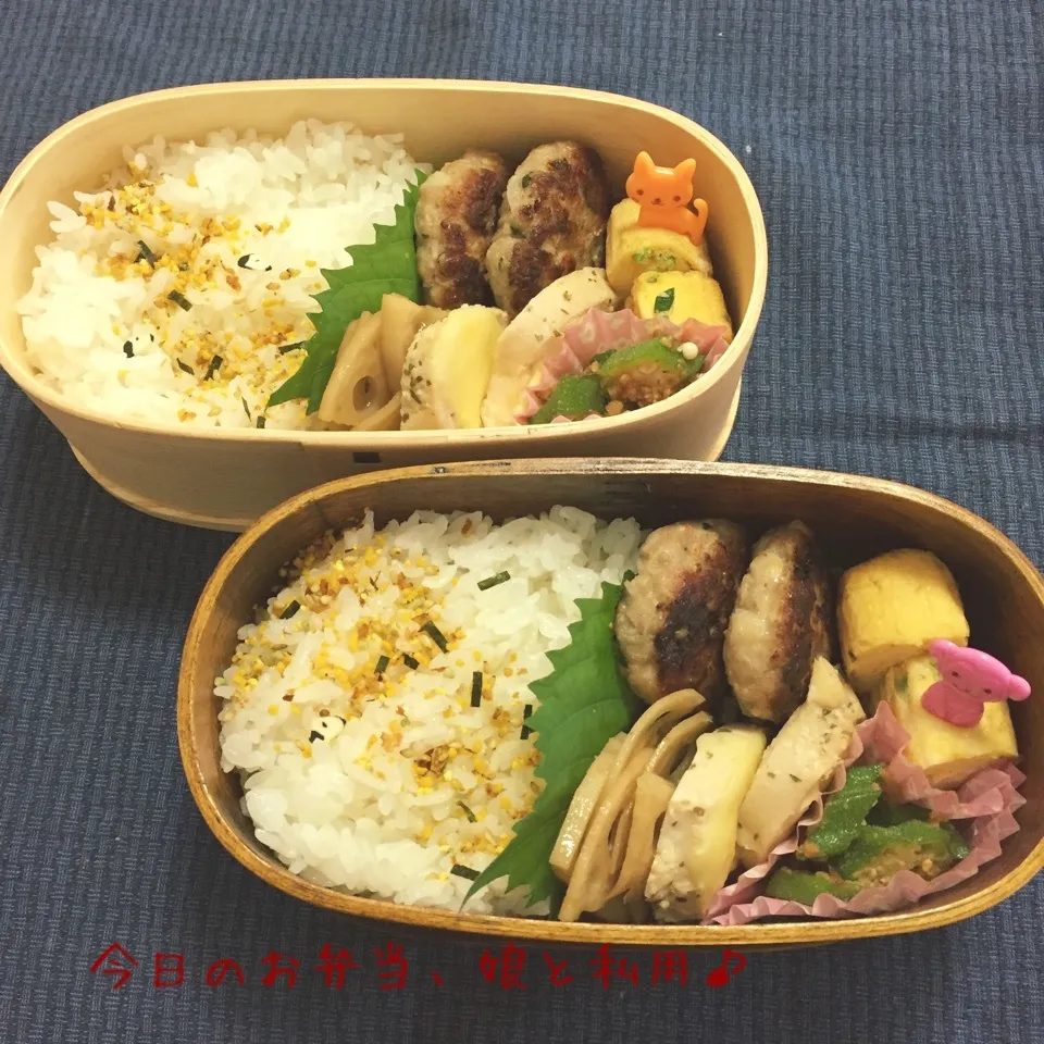 今日のお弁当！|なめ子さん