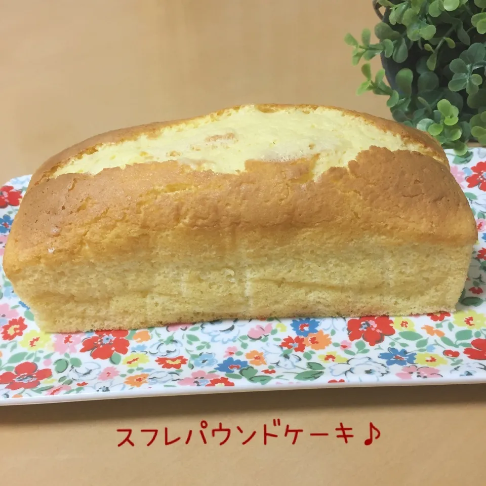 ノンバターで、ふわふわパウンドケーキ！|なめ子さん