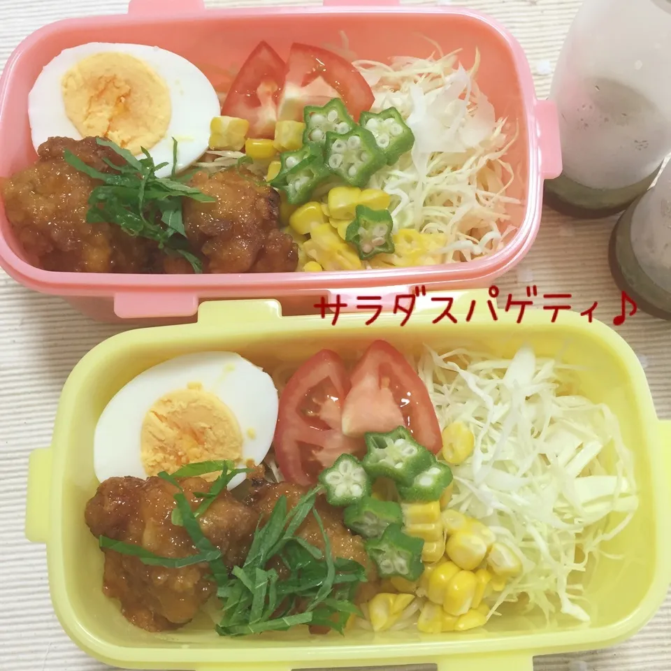 Snapdishの料理写真:暑くなったら、サラスパ弁当！|なめ子さん