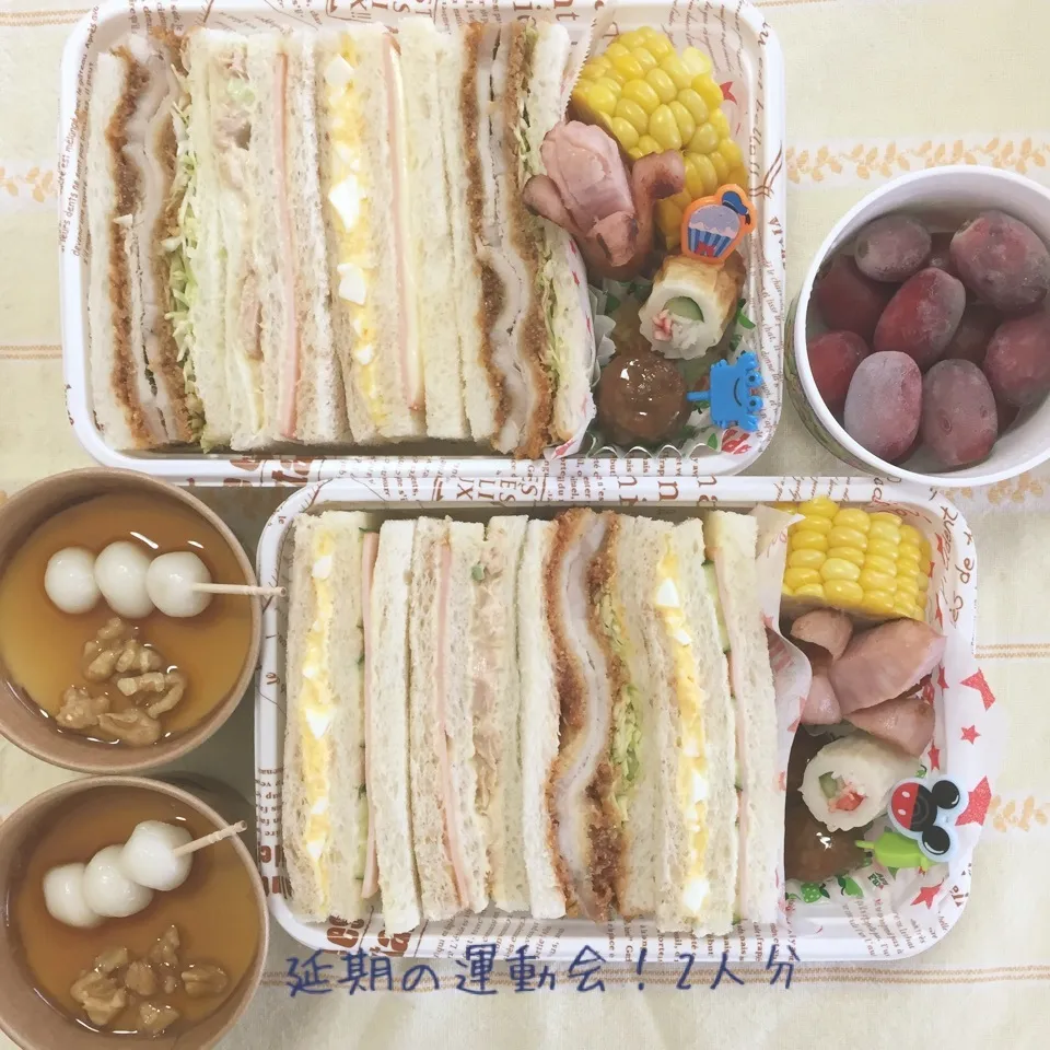 延期の運動会弁当(サンドイッチ)|なめ子さん