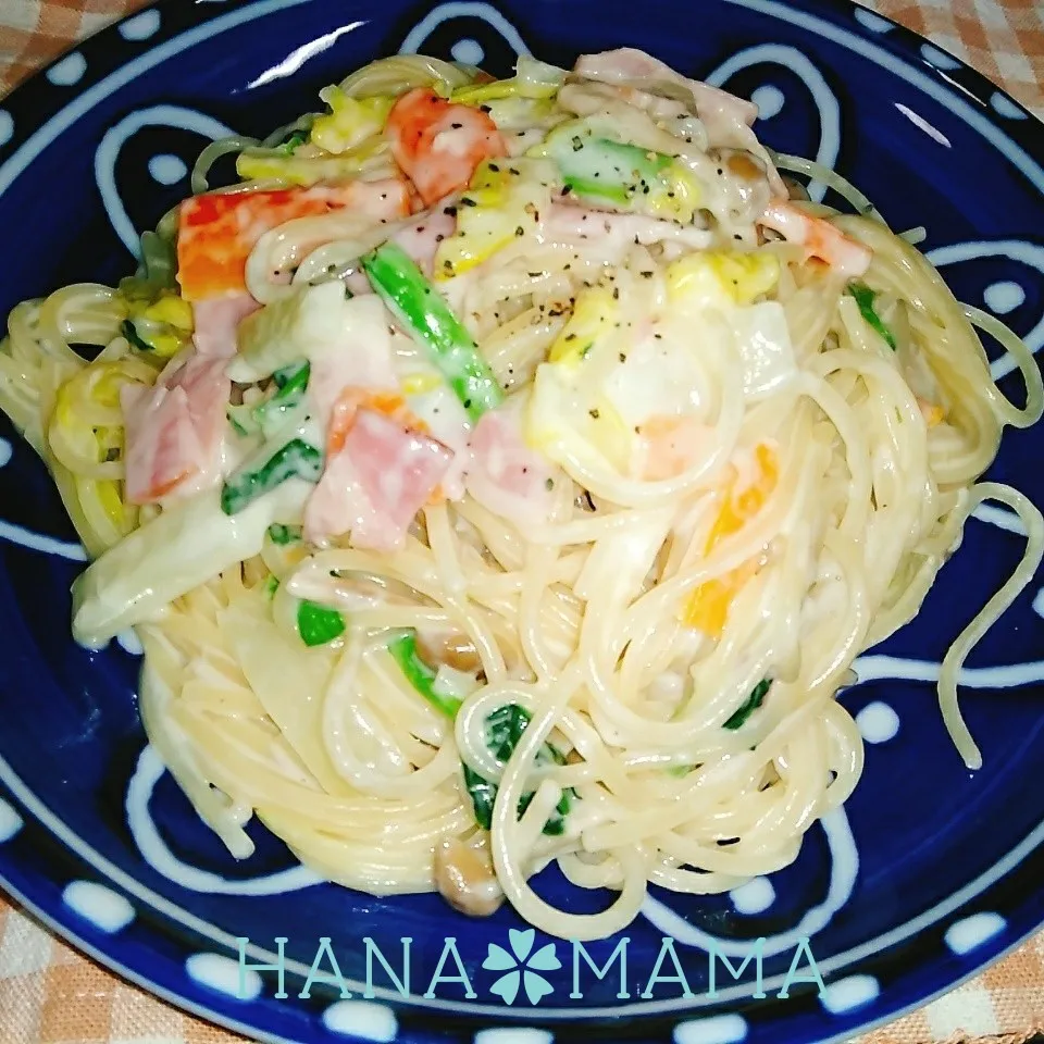 野菜もパスタもたっぷり♥クリームパスタ|花ママさん