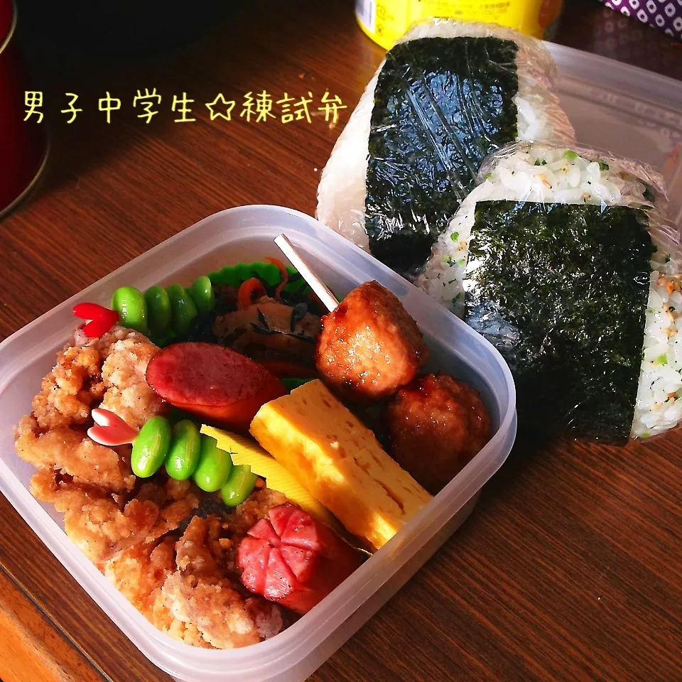 Snapdishの料理写真:男子中学生弁当|utaさん