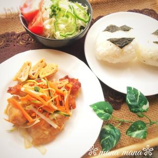 おにぎり 英語のレシピと料理アイディア42件 Snapdish スナップディッシュ