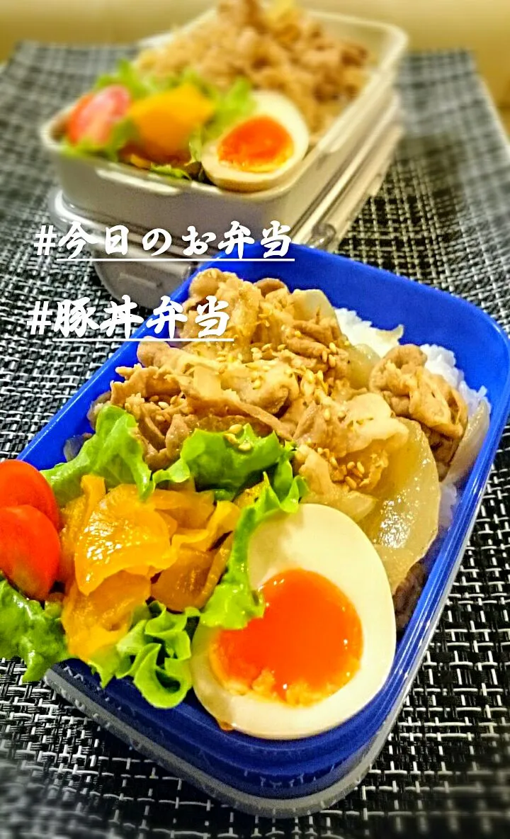 #我が家の働く男弁当
頑張る男は豚丼弁当🍱🍴|kimi=kimi🌼Kitchenさん