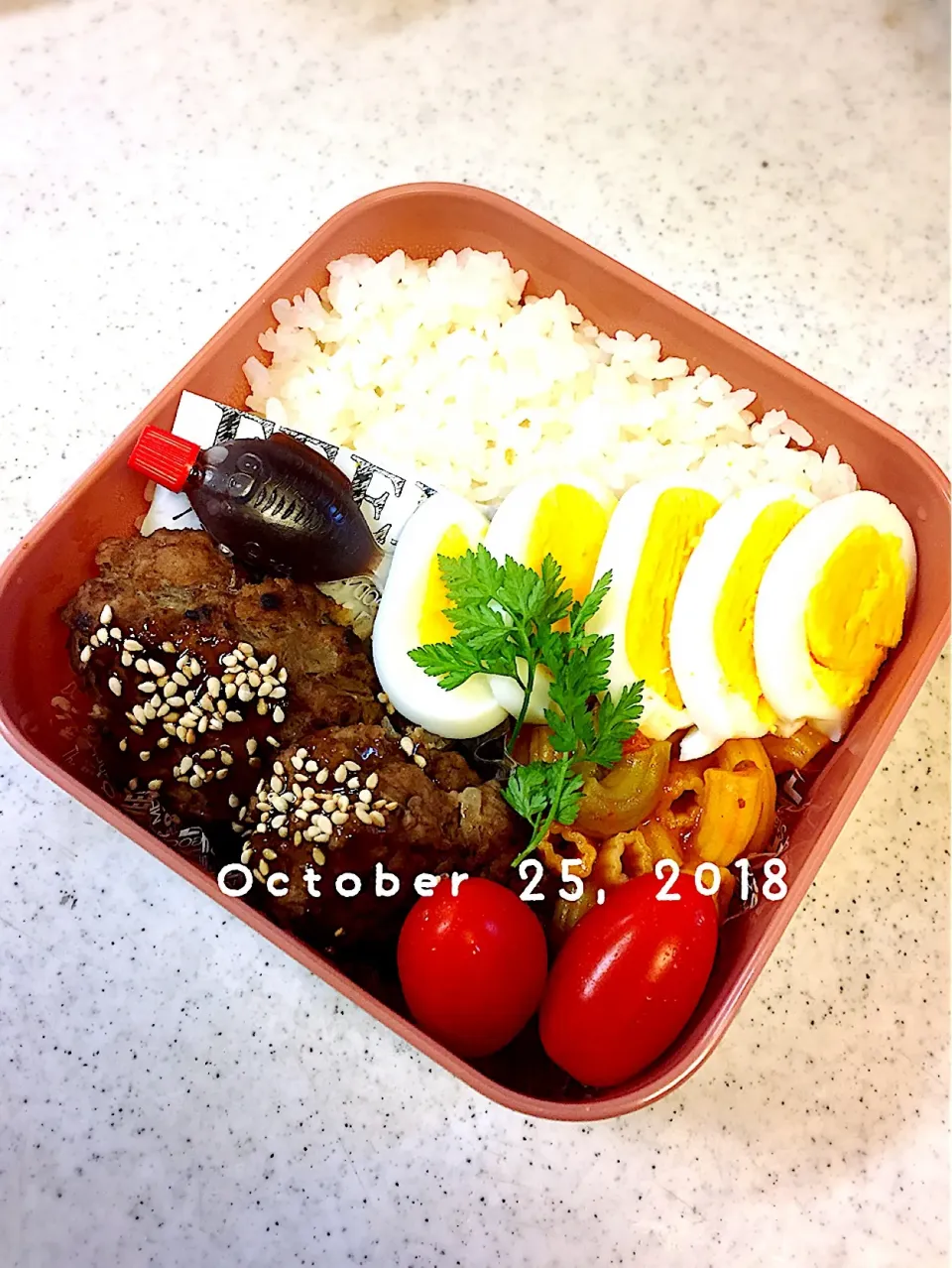 #今日のお弁当|yumiさん