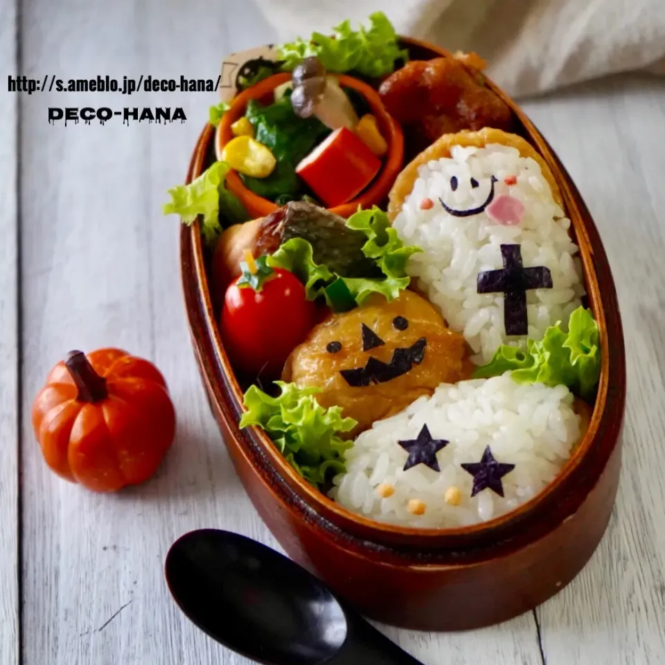 Snapdishの料理写真:ハロウィンデコいなり🎃|さとみ (satomi_foodart)さん