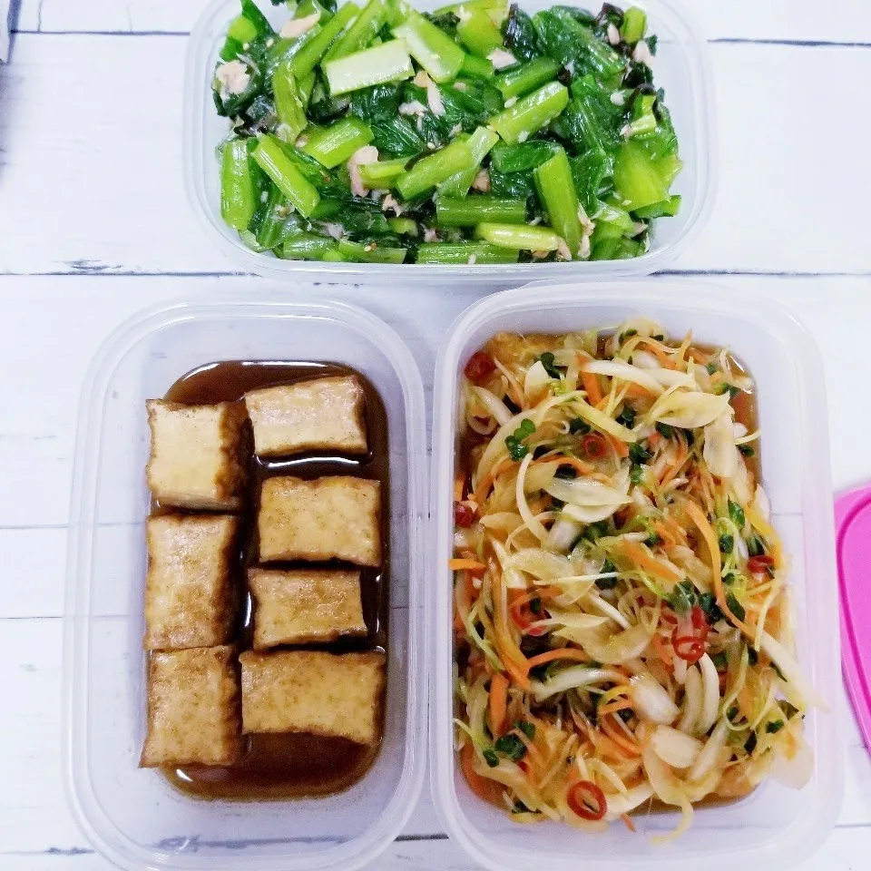 4/5つくりおき。覚え書き。|蒼空さん