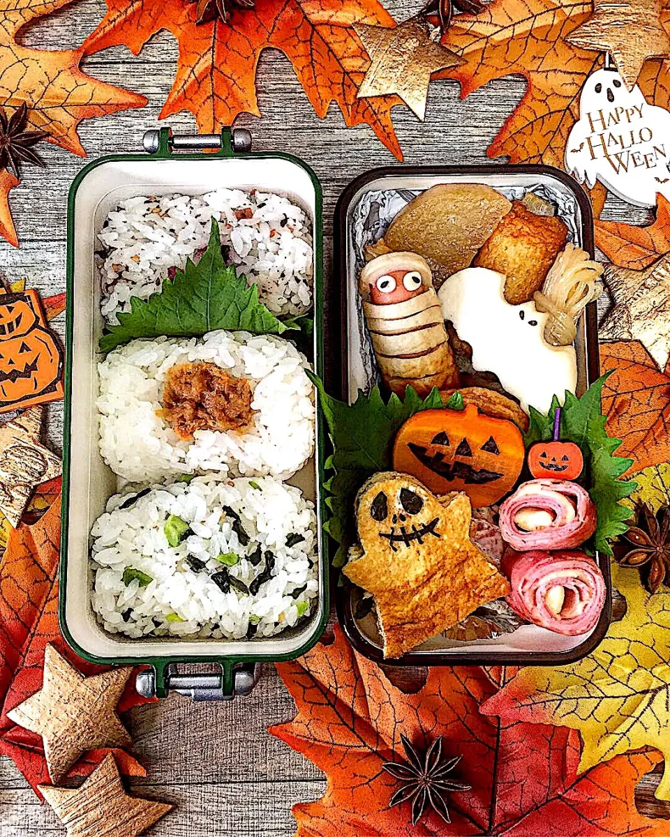 Snapdishの料理写真:ハロウィンおでん弁当🎃👻|あつみんさん