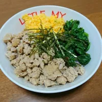 Snapdishの料理写真:三色丼|あやさん