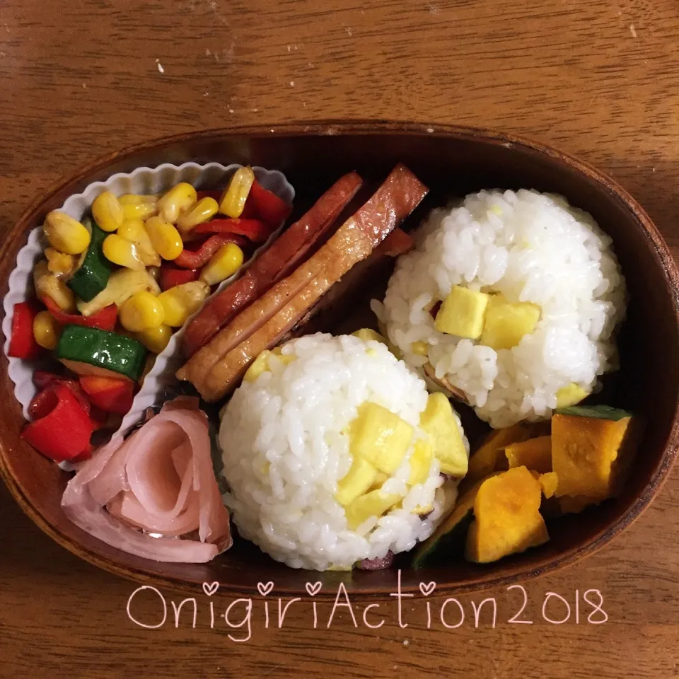 Snapdishの料理写真:さつまいもご飯おにぎり弁当|pippiさん