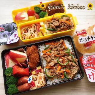 お弁当小学生 女子のレシピと料理アイディア169件 Snapdish スナップディッシュ