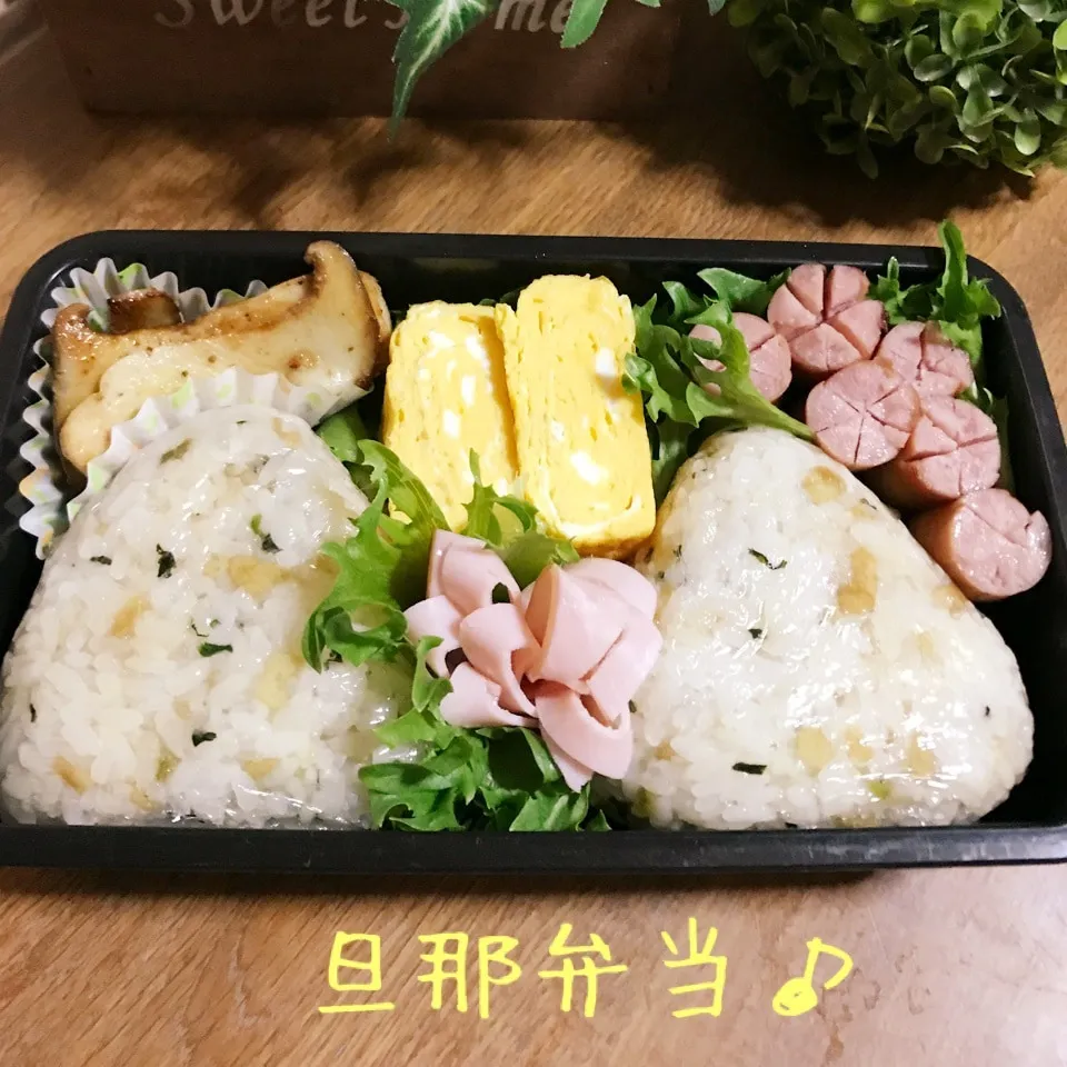 今日の旦那弁当♪|あやちゃんママさん