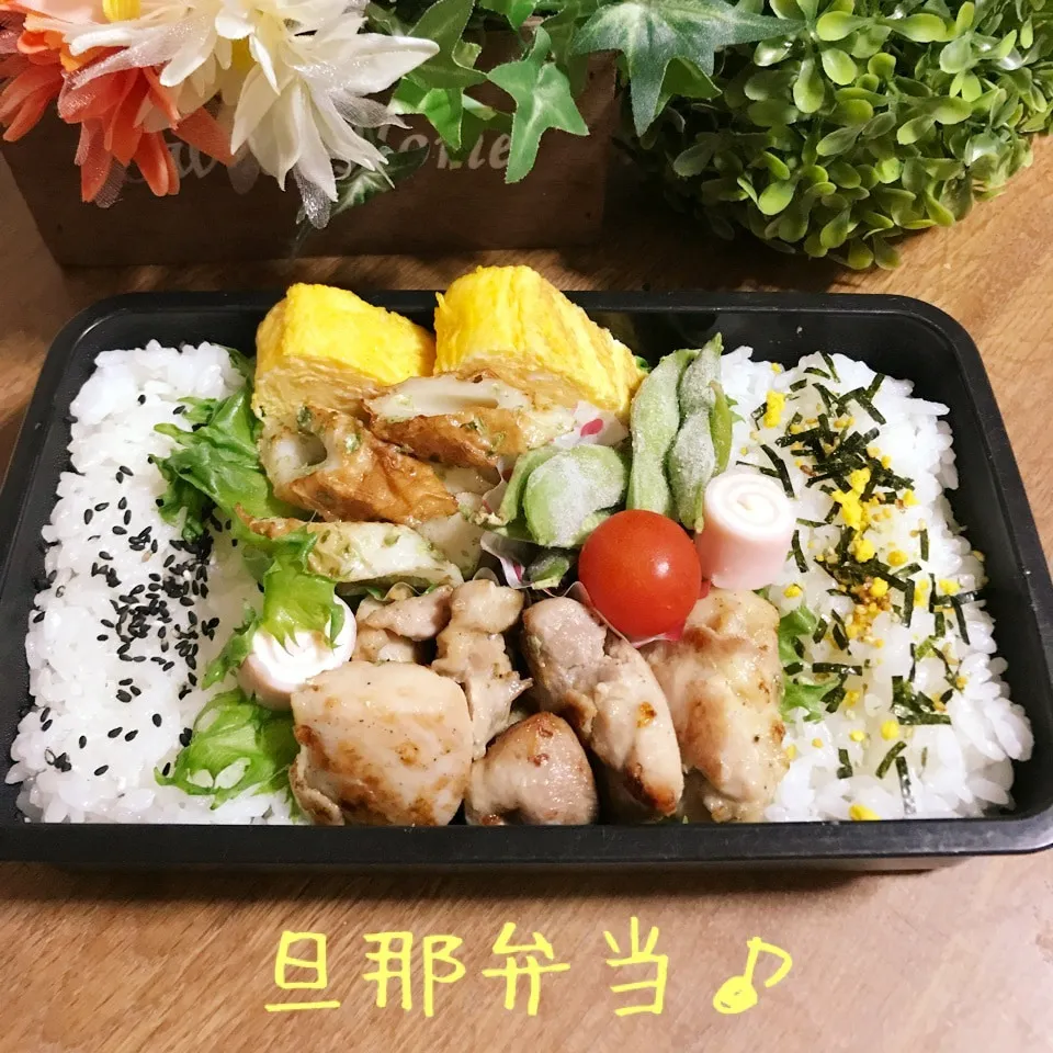 Snapdishの料理写真:今日の旦那弁当♪外食♡|あやちゃんママさん